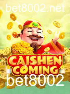 CAISHENCOMING: Um Guia Completo e Atualizado