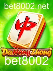 Explorando o Mundo do Jogo DaHongZhong: Regras, Estratégias e Atualizações