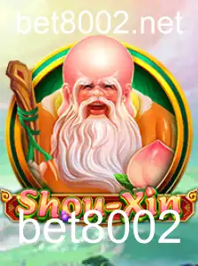 Descubra o Fascinante Mundo de ShouXin